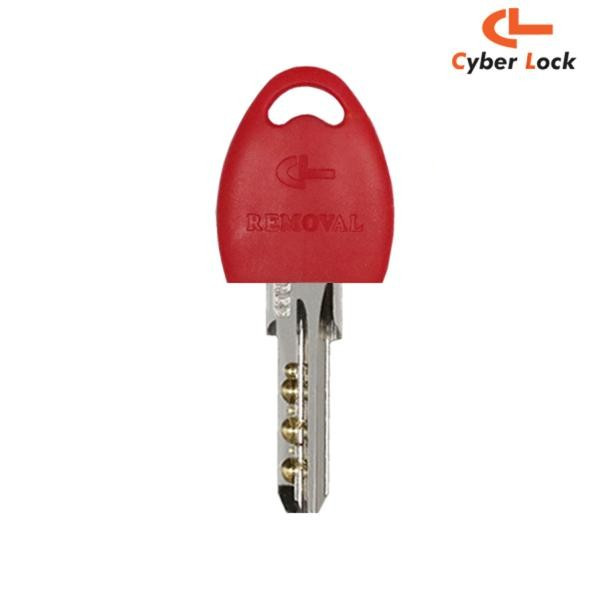 Mieszkaniowy 200 - klucz surowy - Cyber Lock CL3 Removal