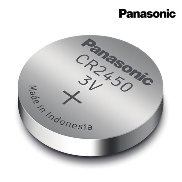Bateria Panasonic - CR2450
