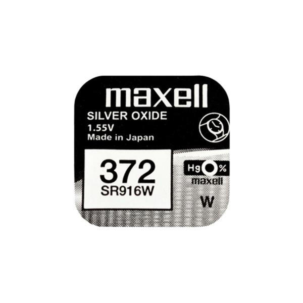 Bateria Maxell - 372 - SR916 W