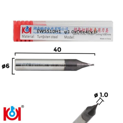 Frez 185 - EW5510H1 - 1,0 mm - WIDIA
