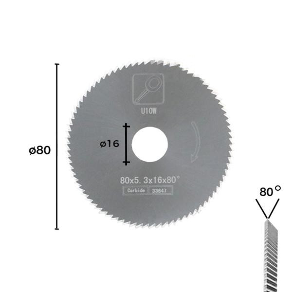 Frez 011 - U10W - WIDIA