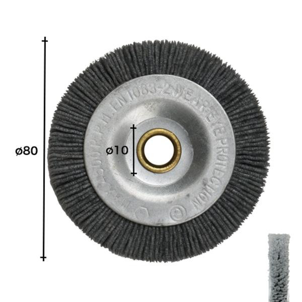 Szczotka 001 - 80*10*10 - nylon