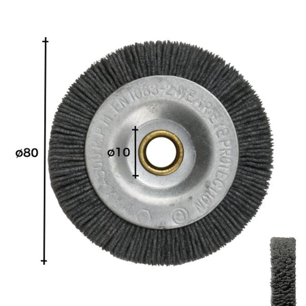 Szczotka 002 - 80*15*10 - nylon