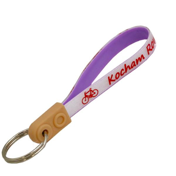 Brelok do kluczy 075 - Kocham Rower