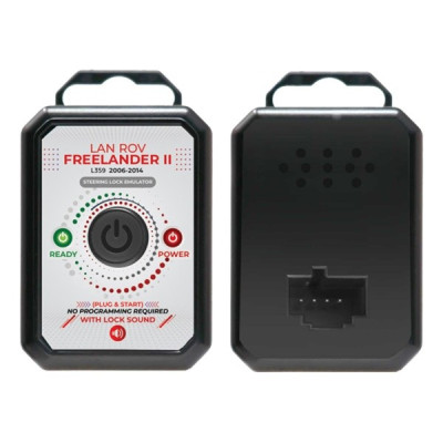 Emulator rygla 022 - Land Rover Freelander 2 L359